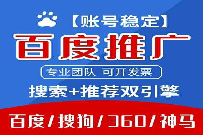 信息流营销案例分析：内容营销如何实现转化率提升
