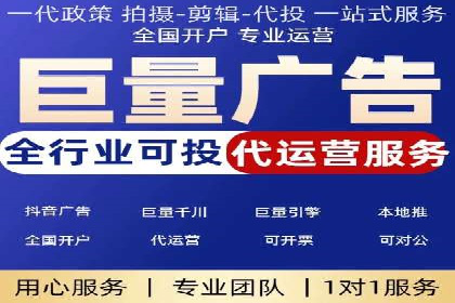 竞价托管SEM与自然搜索的协同效应案例